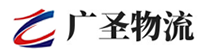 广州到西双版纳物流公司
